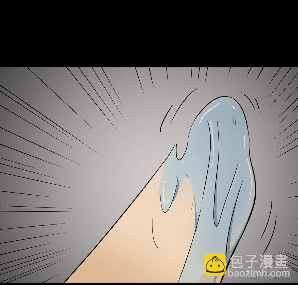 🍸怪奇笔记（怪奇脑洞集） 融水（1） 第31页