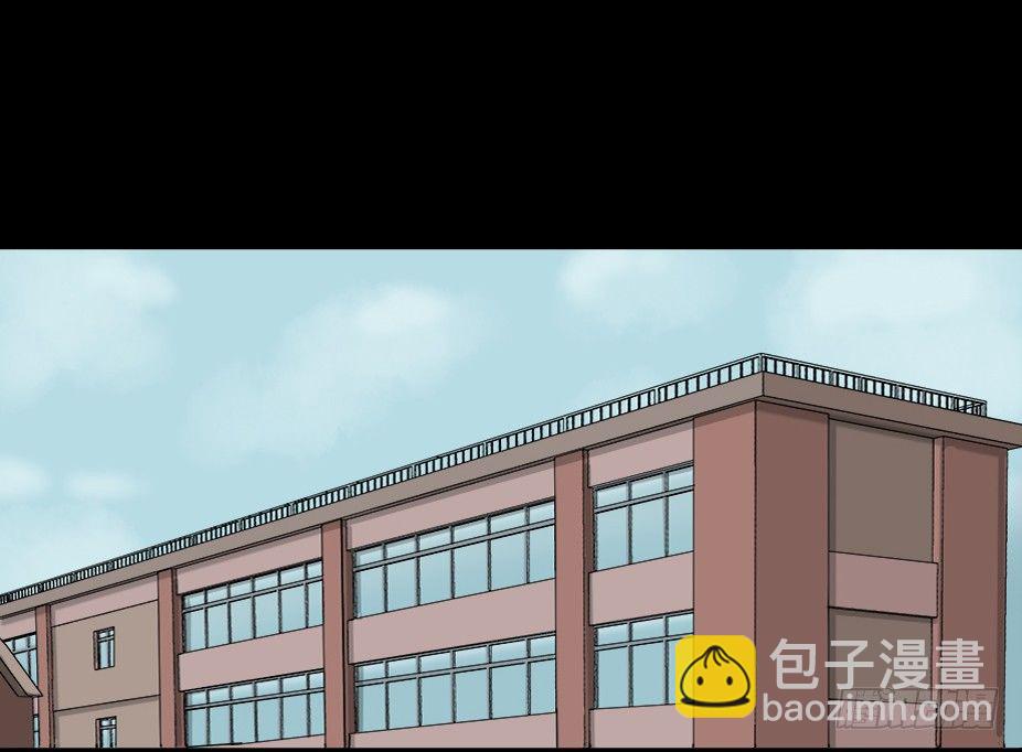 🍸怪奇笔记（怪奇脑洞集） 智商WIFI（1） 第2页