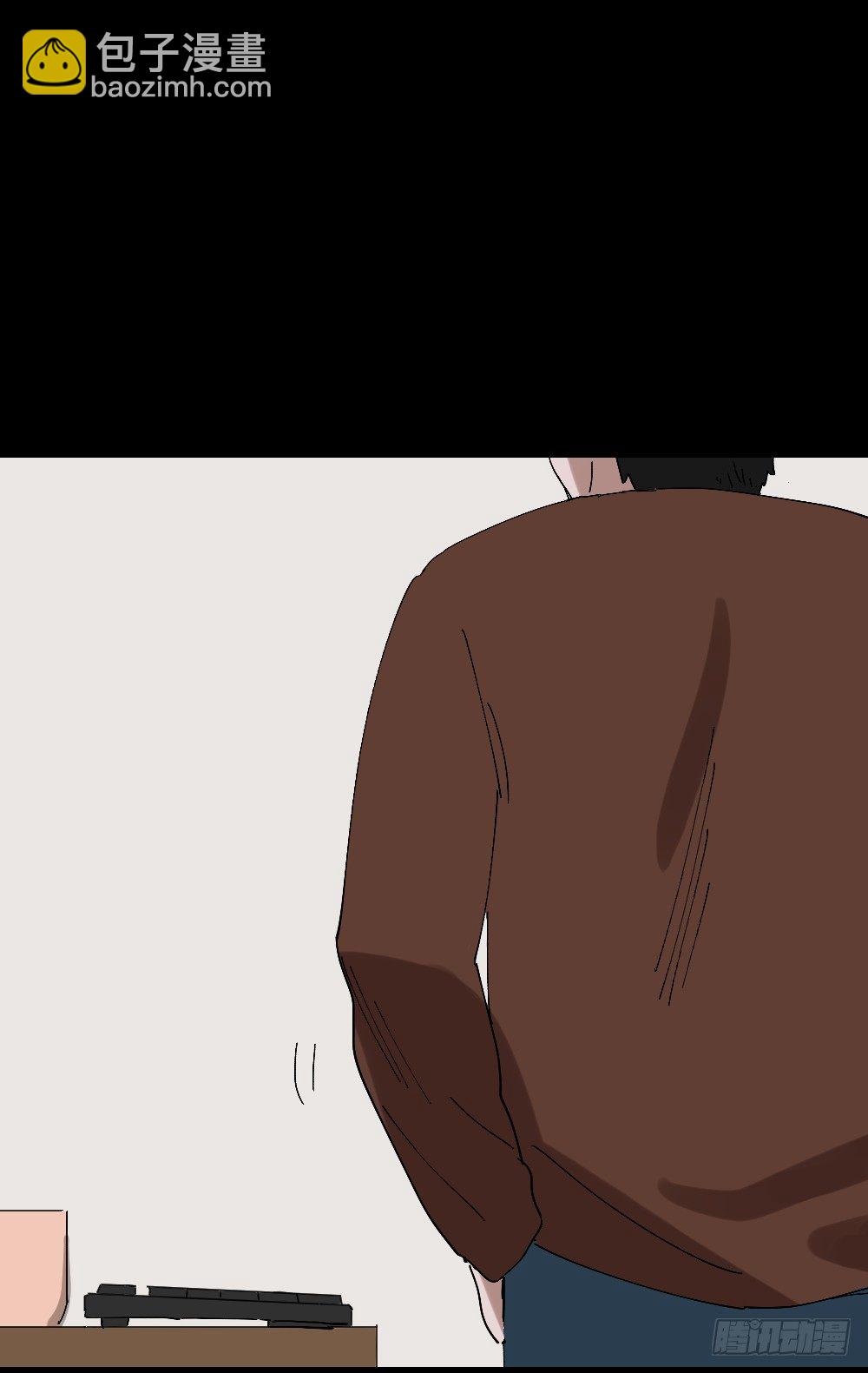 🍸怪奇笔记（怪奇脑洞集） 心中人（2） 第25页