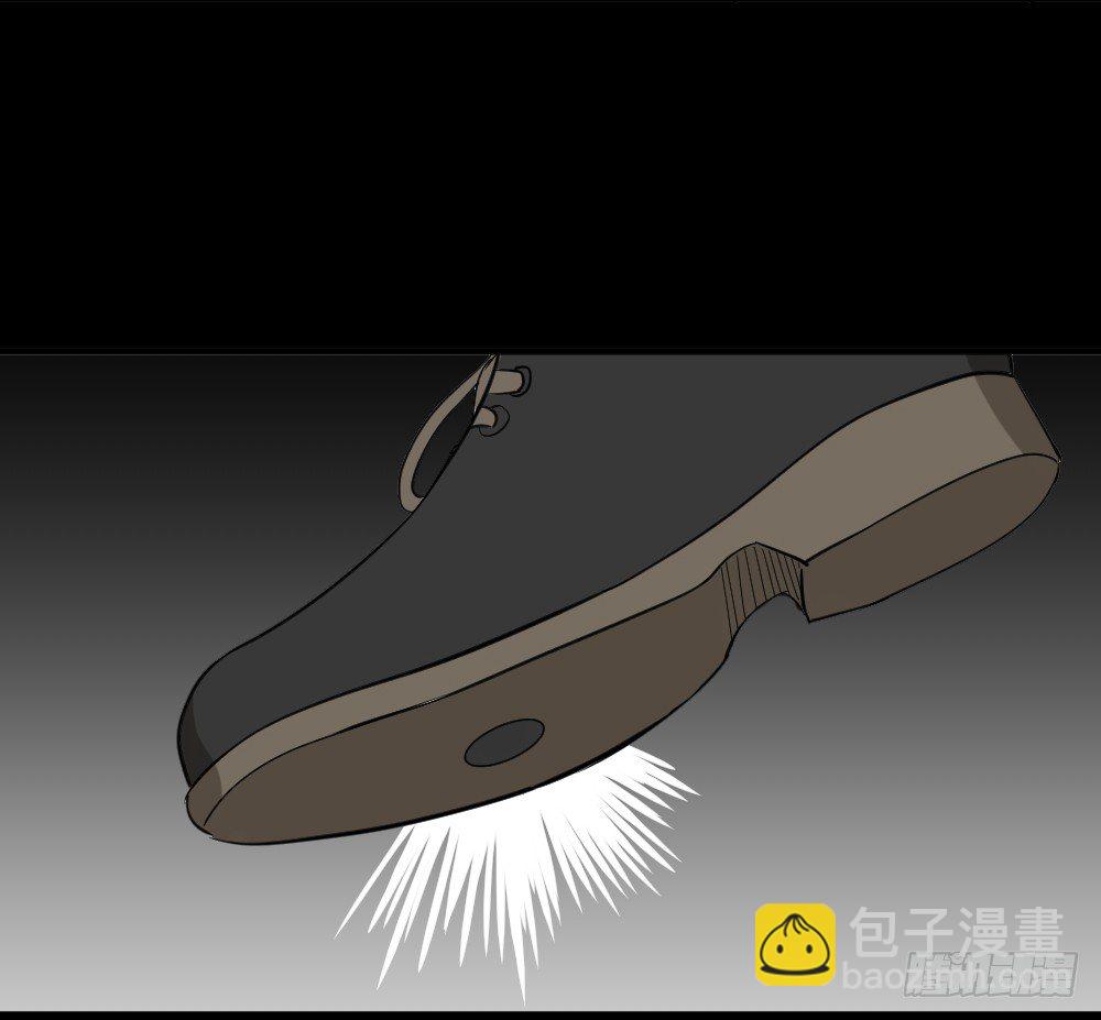 🍸怪奇笔记（怪奇脑洞集） 伤害转移器（6） 第28页