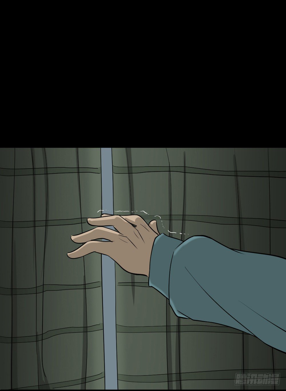 🍸怪奇笔记（怪奇脑洞集） 消失电话簿（2） 第32页