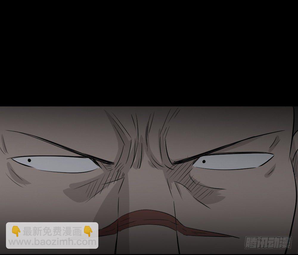 🍸怪奇笔记（怪奇脑洞集） 罪恶之屋（3） 第22页