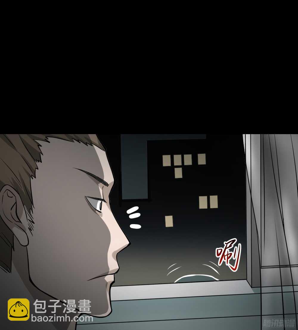 🍸怪奇笔记（怪奇脑洞集） 叛变的手（1） 第47页