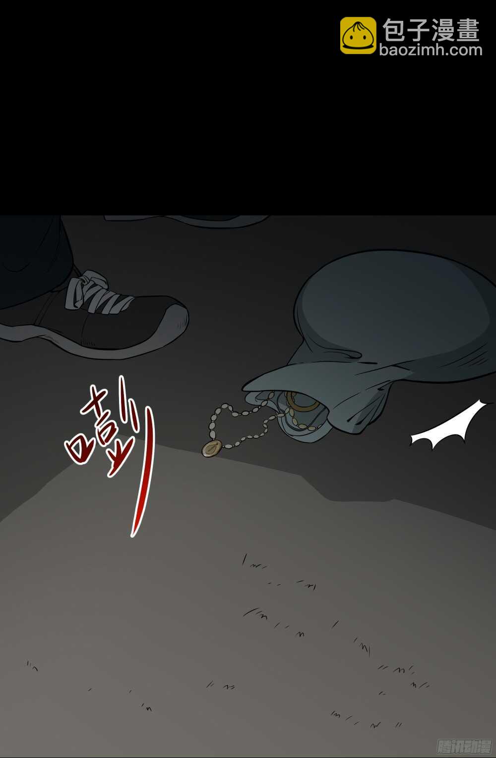 🍸怪奇笔记（怪奇脑洞集） 叛变的手（1） 第49页