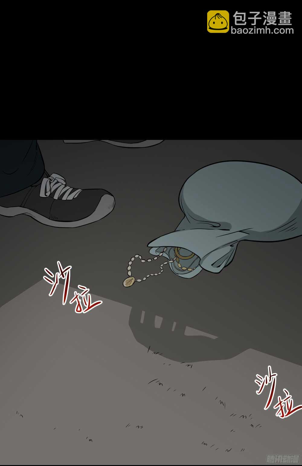 🍸怪奇笔记（怪奇脑洞集） 叛变的手（1） 第50页