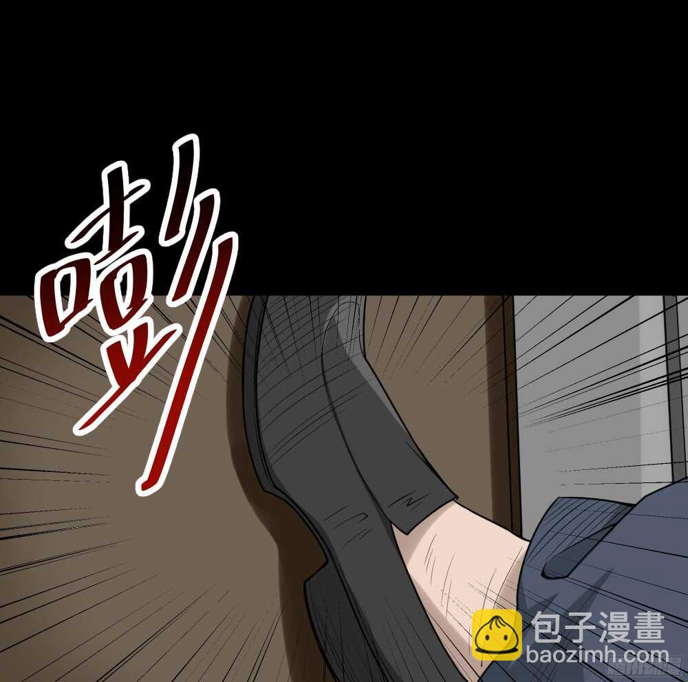 🍸怪奇笔记（怪奇脑洞集） 叛变的手（1） 第7页