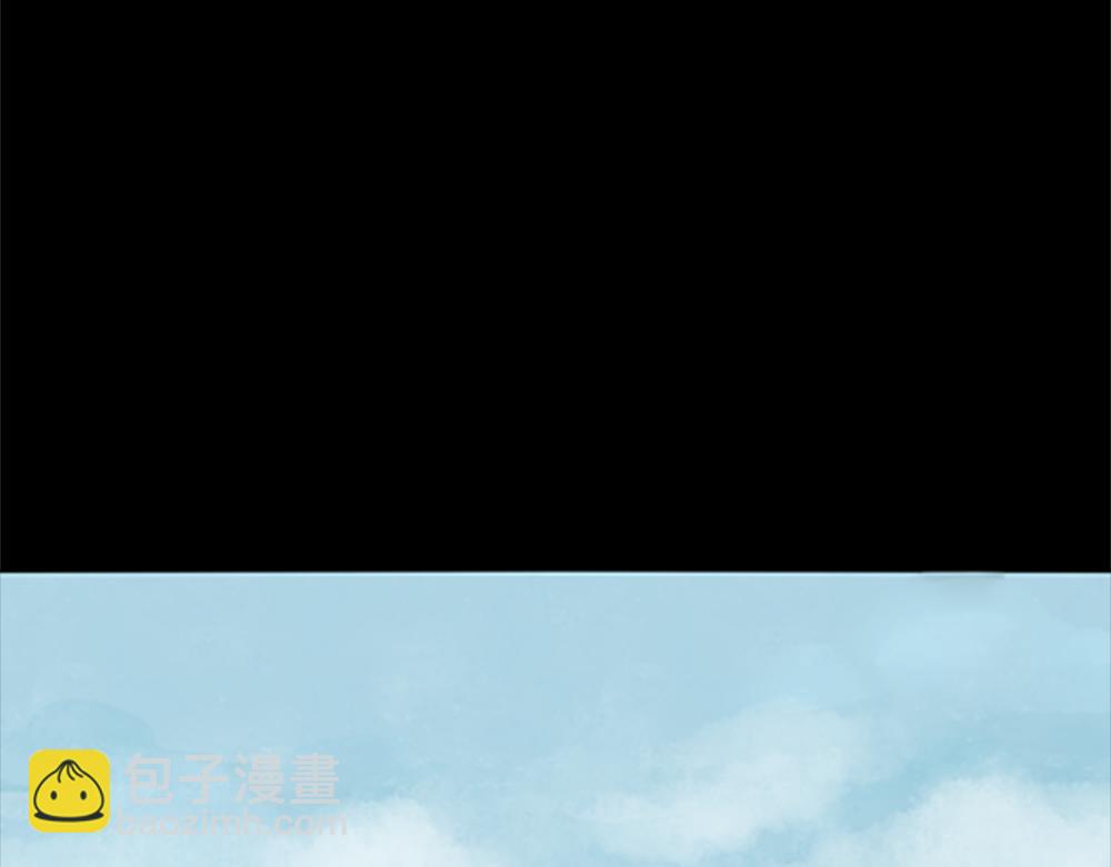 🍸怪奇笔记 竹人 第18页