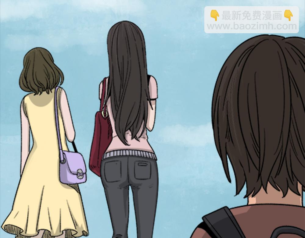 🍸怪奇笔记 竹人 第19页