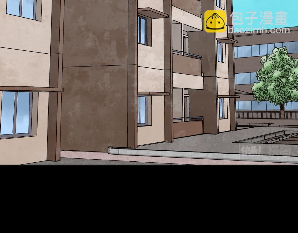 🍸怪奇笔记 竹人 第24页