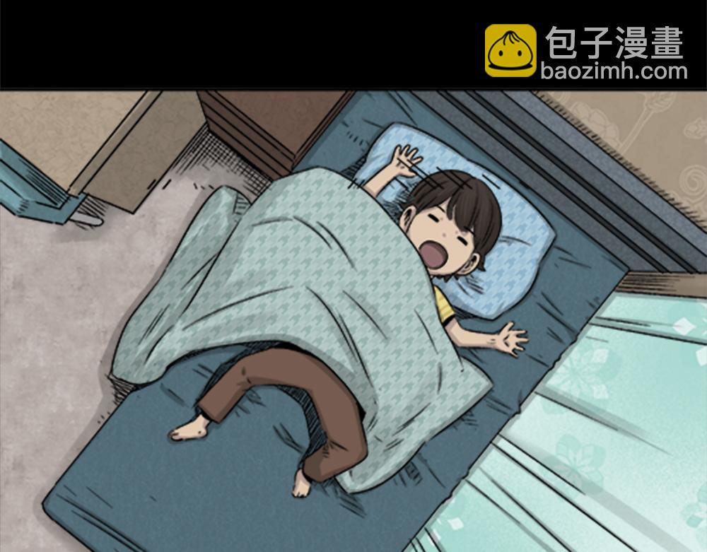🍸怪奇笔记 竹人 第42页