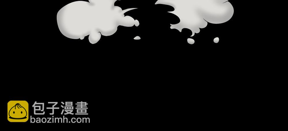🍸怪奇笔记 替身纸人1 第21页