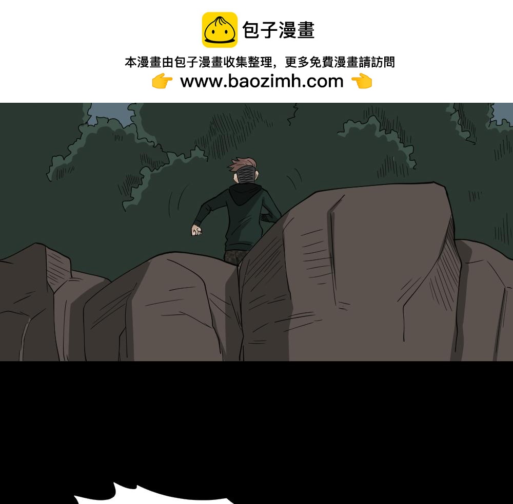 🍸怪奇笔记 淘宝机3 第3页