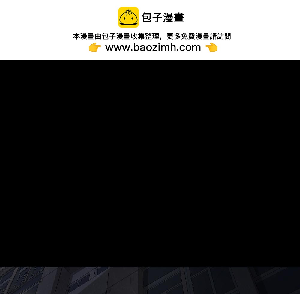 🍸怪奇笔记 谁是凶手2 第2页