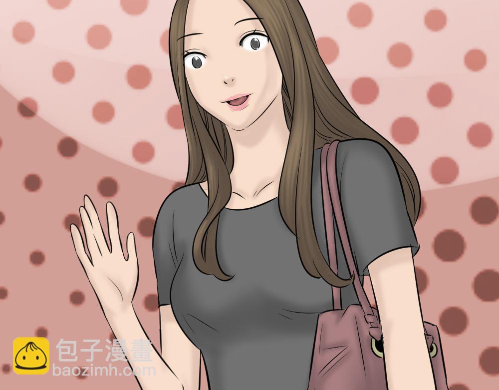 🍸怪奇笔记 阿莎1 第14页