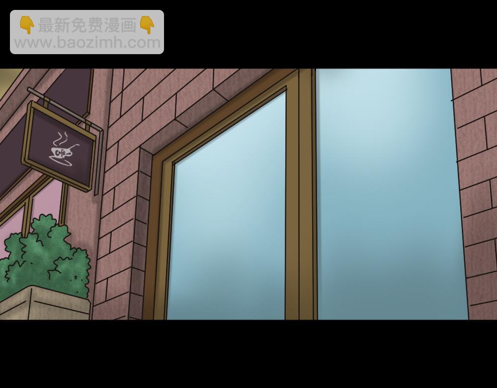 🍸怪奇笔记 阿莎1 第4页