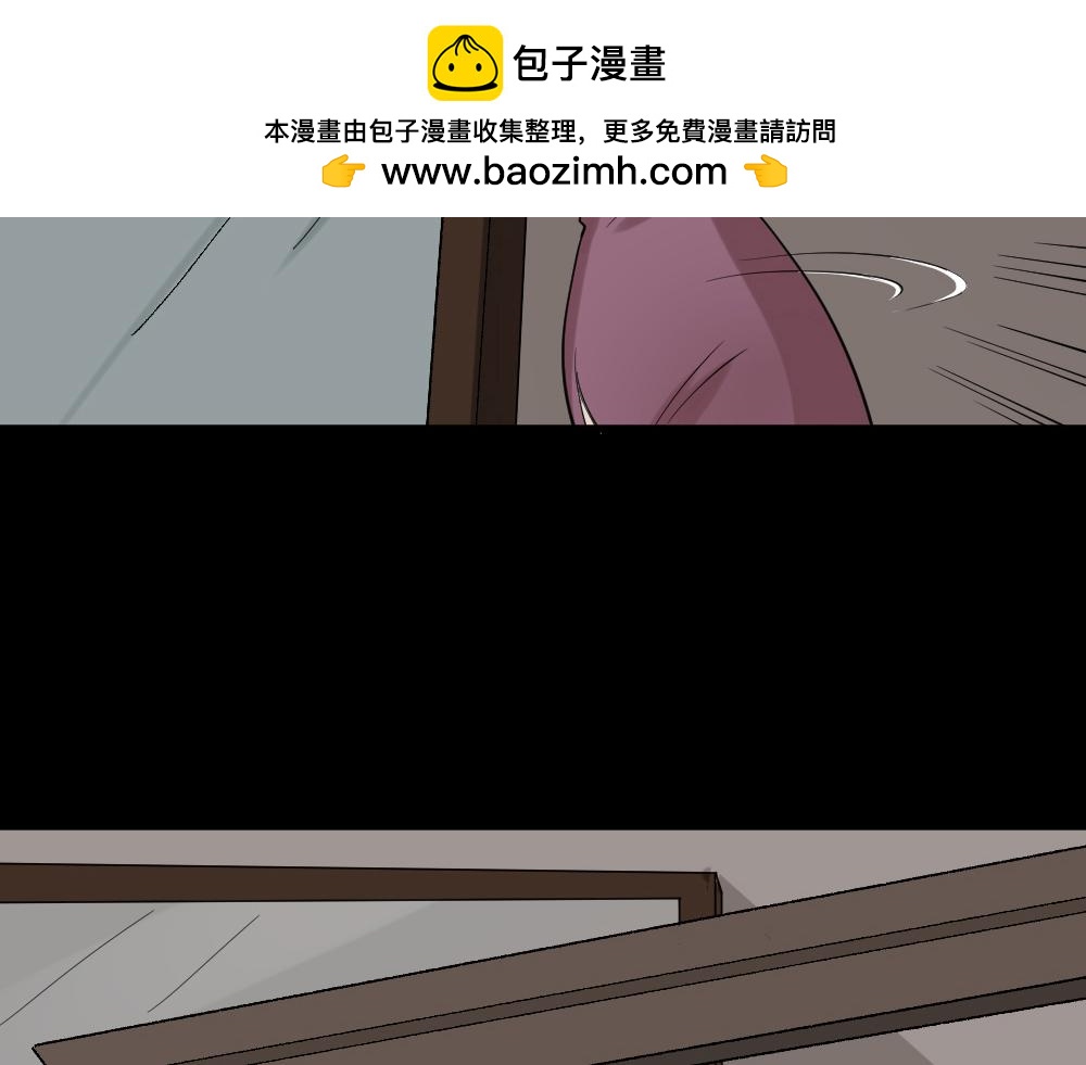 🍸怪奇笔记 美女画收藏家3 第3页