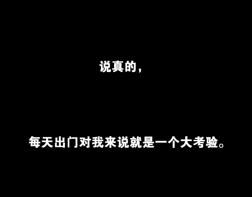 🍸怪奇笔记 提价标签1 第1页