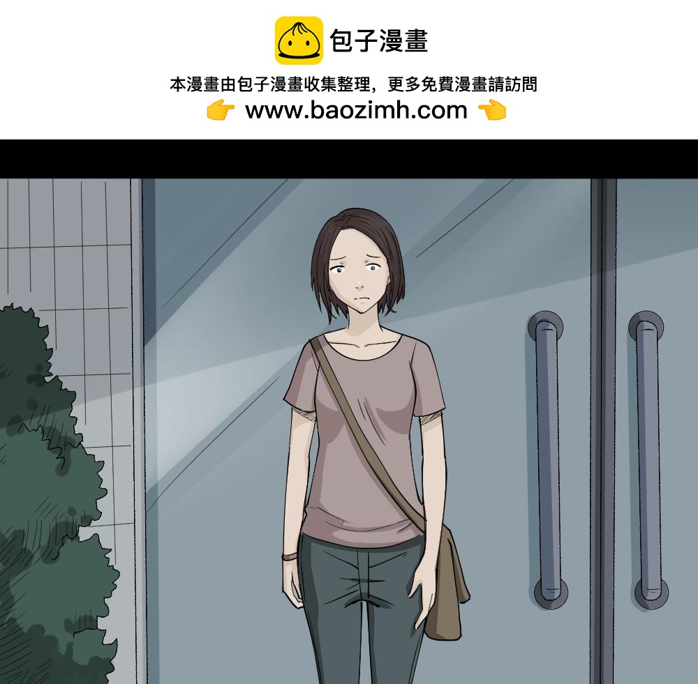🍸怪奇笔记 提价标签1 第2页