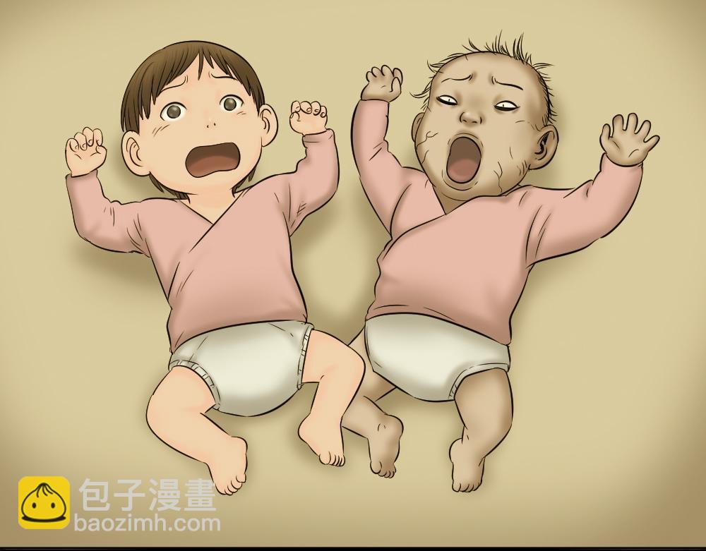 🍸怪奇笔记 阿莎3 第3页