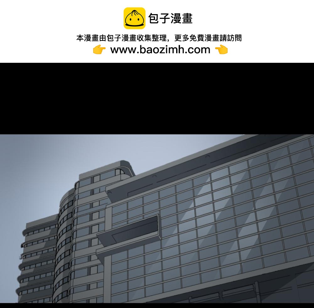 🍸怪奇笔记 偶像剧人生3 第2页