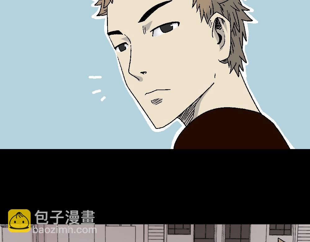 🍸怪奇笔记 魔魇电话 第11页