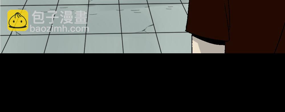 🍸怪奇笔记 魔魇电话 第13页