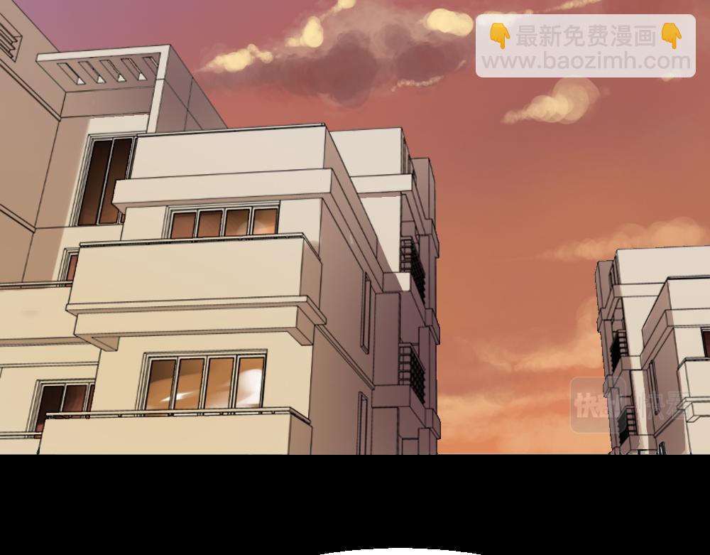 🍸怪奇笔记 魔魇电话 第17页
