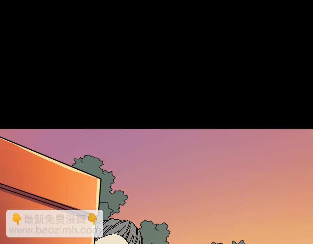 🍸怪奇笔记 魔魇电话 第21页