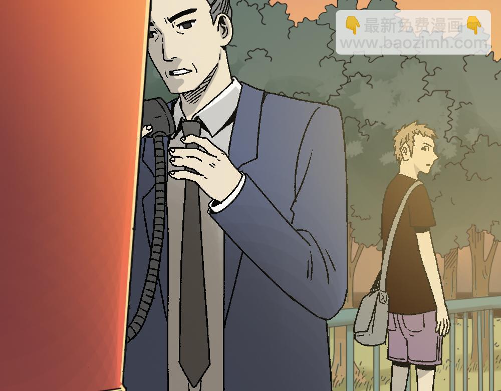 🍸怪奇笔记 魔魇电话 第22页