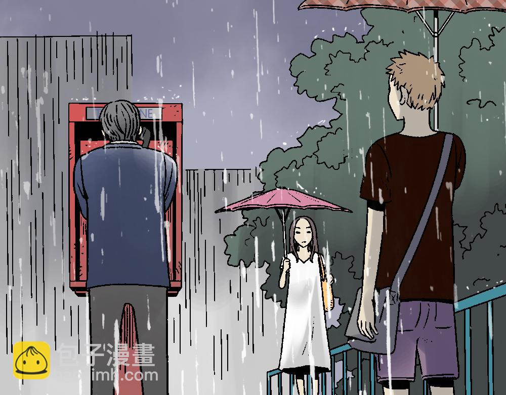 🍸怪奇笔记 魔魇电话 第28页