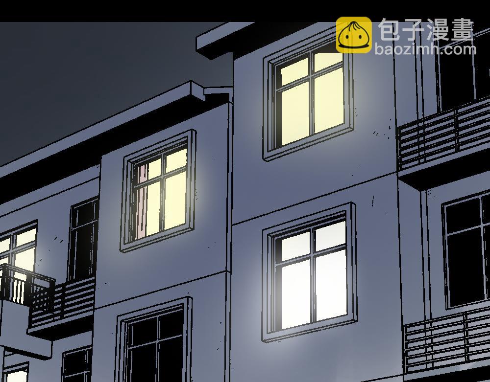🍸怪奇笔记 魔魇电话 第34页