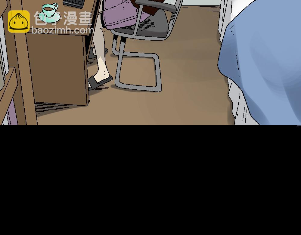 🍸怪奇笔记 魔魇电话 第37页