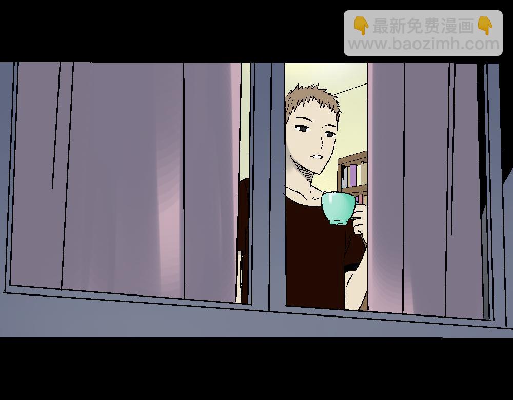🍸怪奇笔记 魔魇电话 第38页