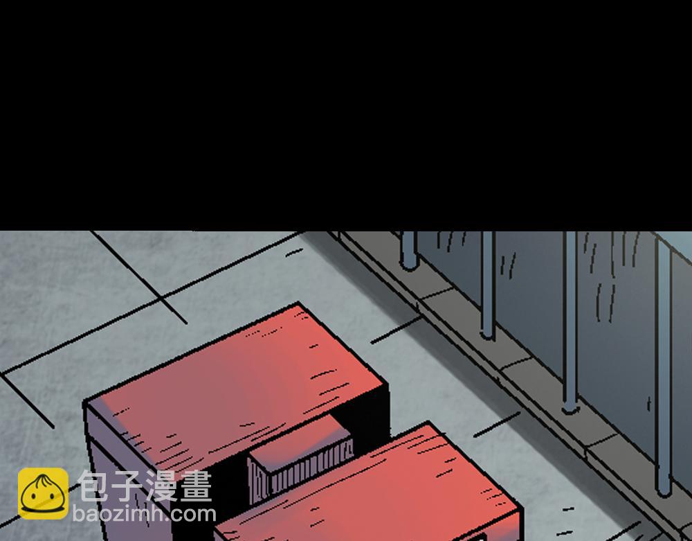 🍸怪奇笔记 魔魇电话 第44页