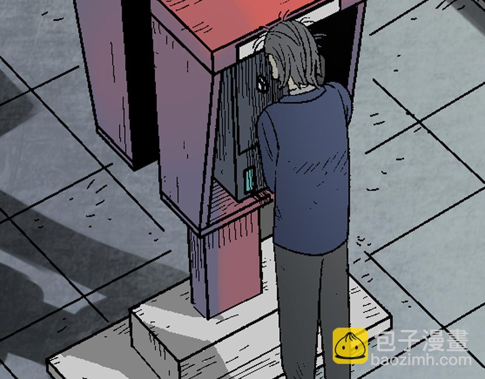 🍸怪奇笔记 魔魇电话 第45页