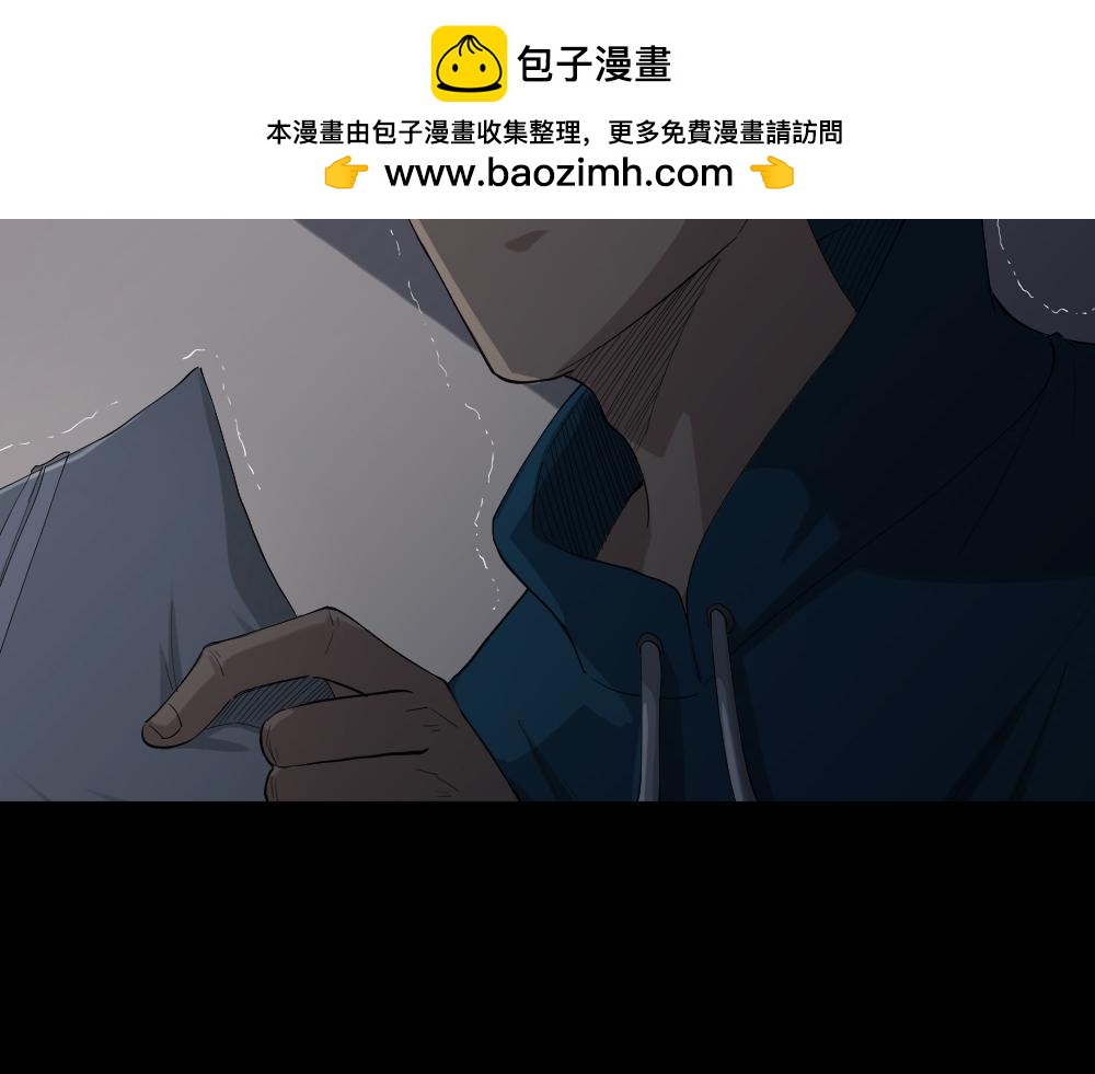 🍸怪奇笔记 动物妈妈5 第2页