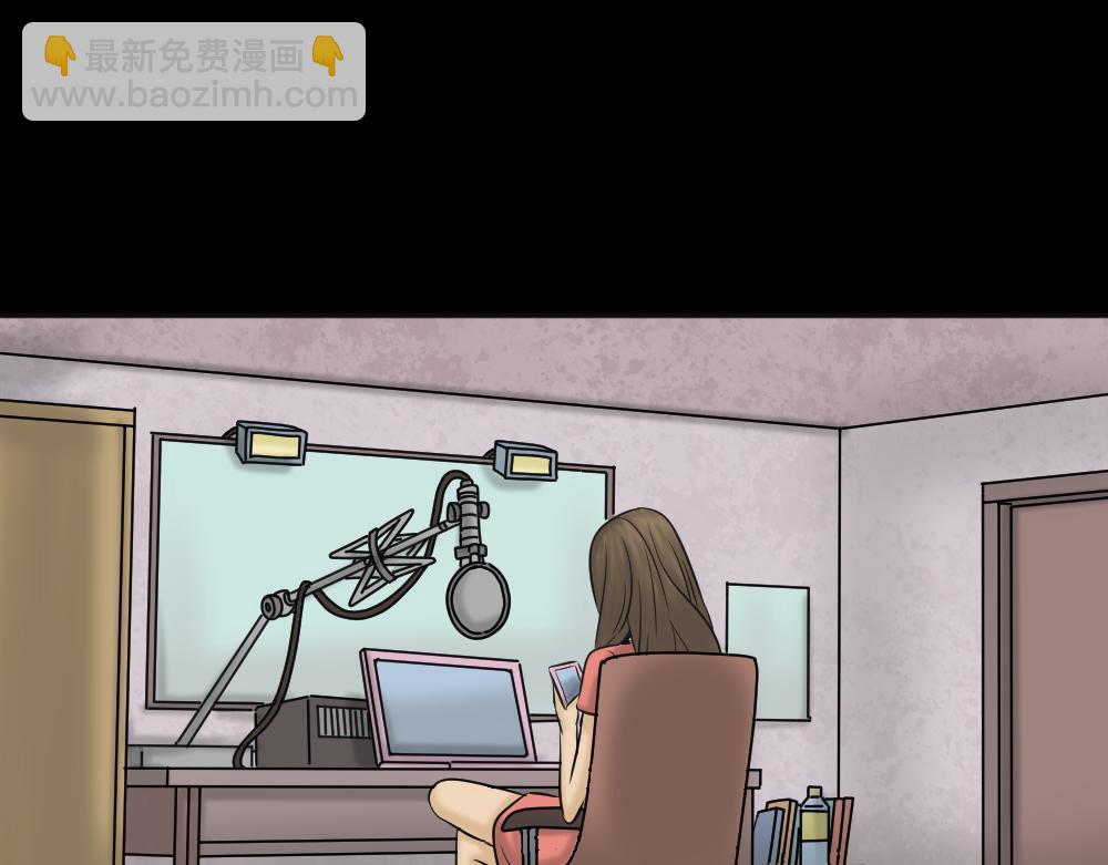 🍸怪奇笔记 毁容相机2 第12页