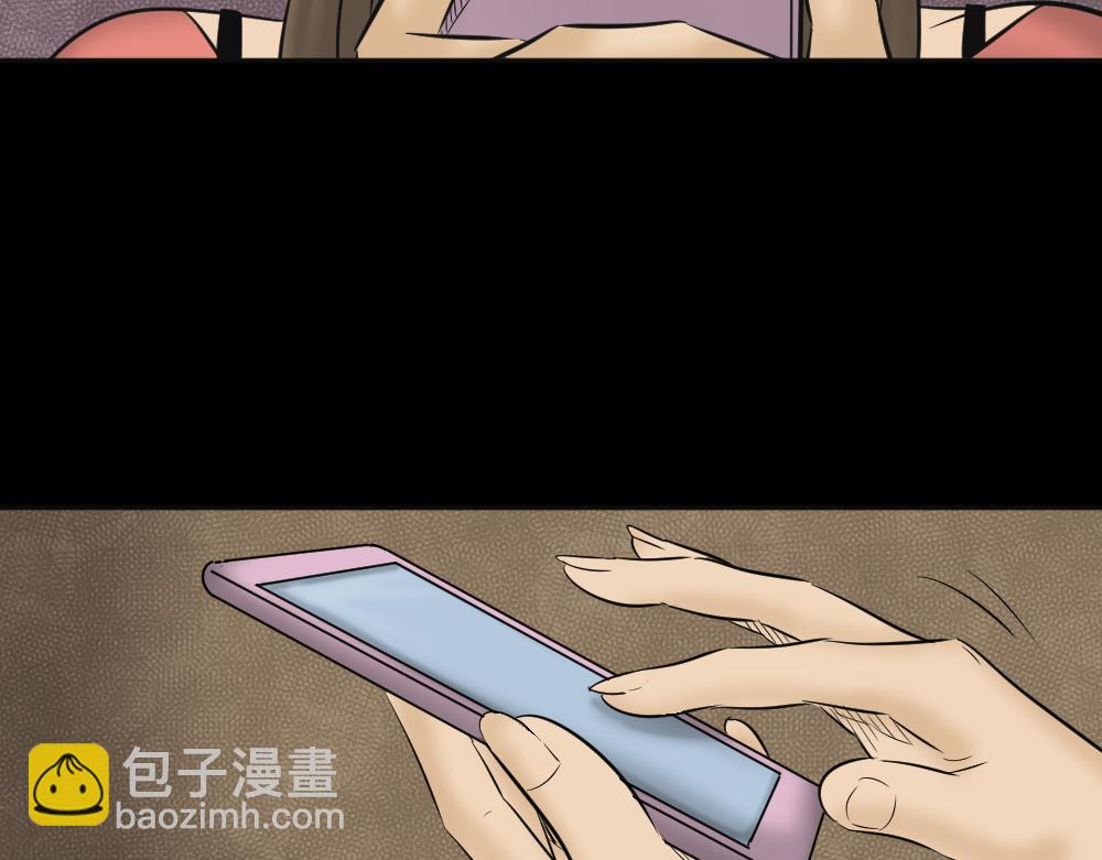 🍸怪奇笔记 毁容相机2 第16页