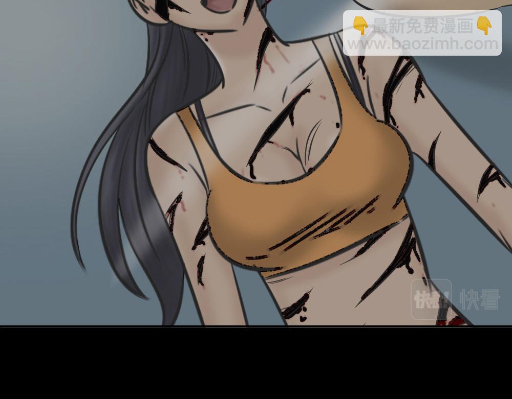 🍸怪奇笔记 毁容相机2 第27页