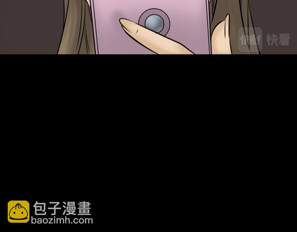 🍸怪奇笔记 毁容相机2 第42页