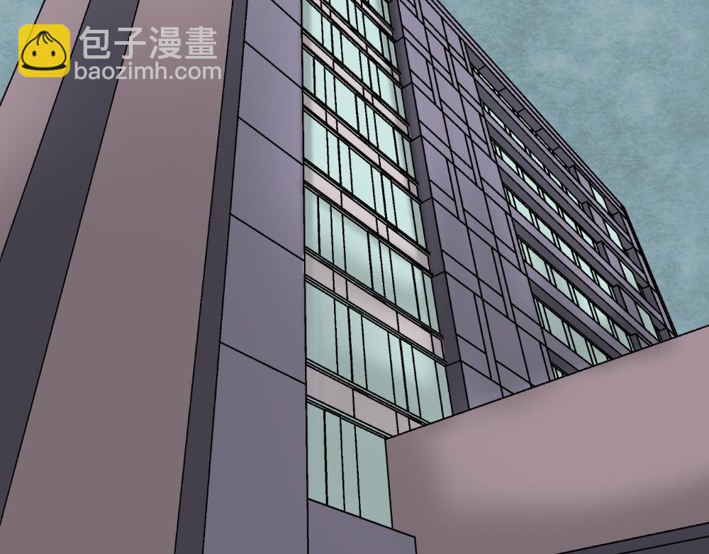 🍸怪奇笔记 毁容相机2 第45页