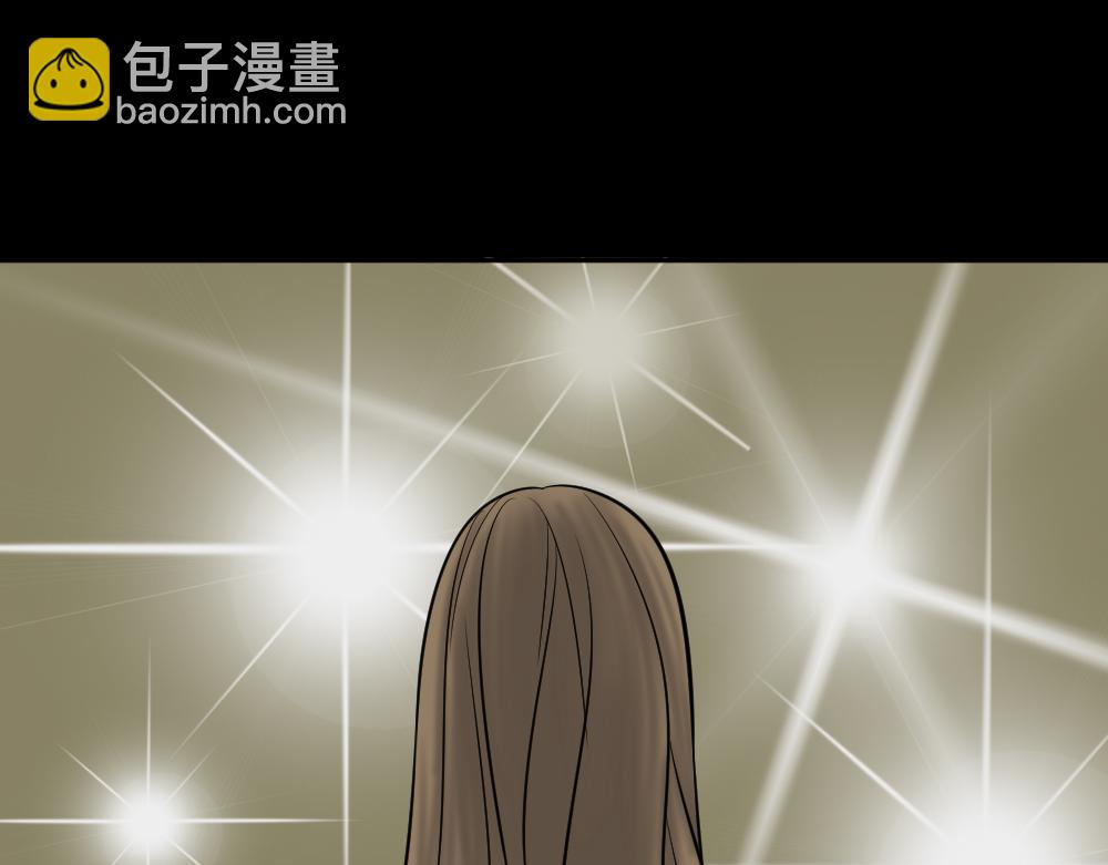 🍸怪奇笔记 毁容相机2 第49页