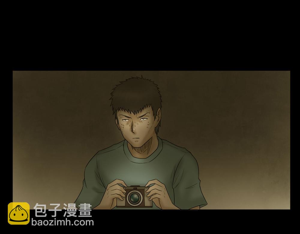 🍸怪奇笔记 偷窥者（1） 第38页