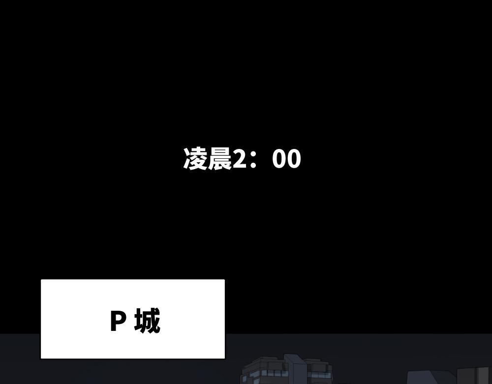 🍸怪奇笔记 鼠标事件1 第1页
