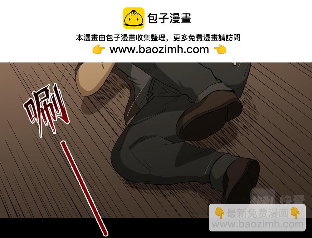 🍸怪奇笔记 鼠标事件3 第3页