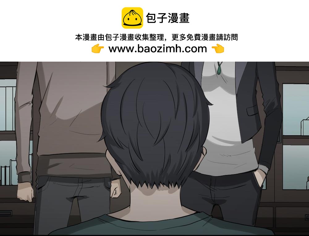 🍸怪奇笔记 鼠标事件7 第2页