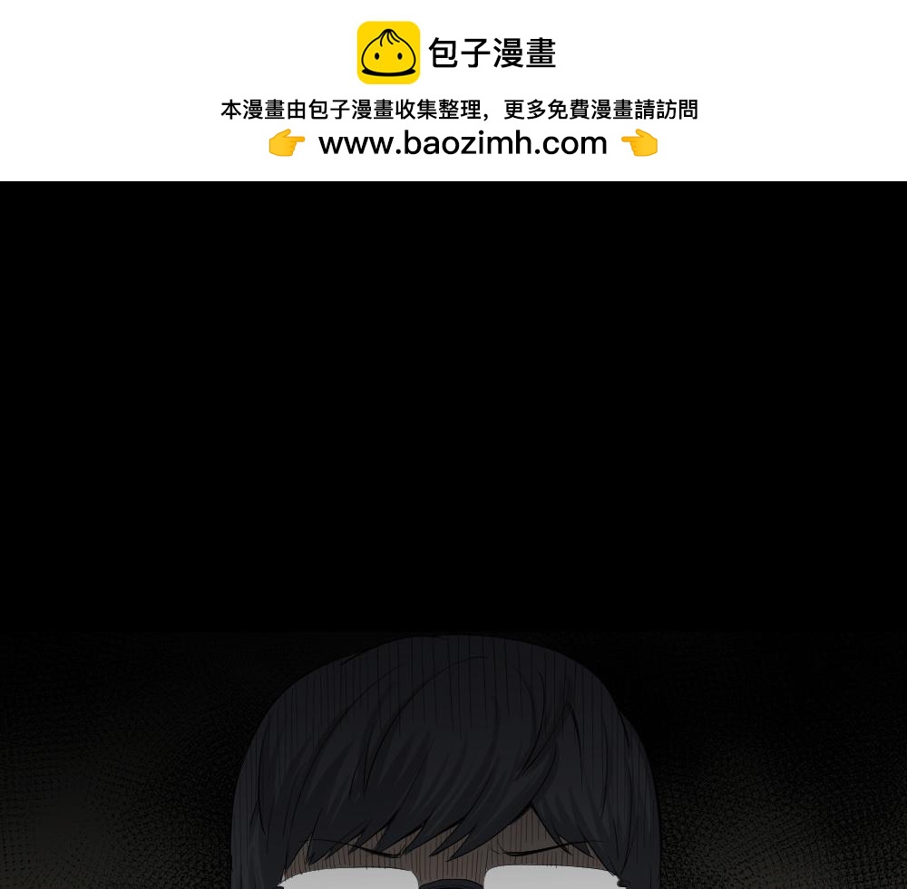 🍸怪奇笔记 鼠标事件7 第3页