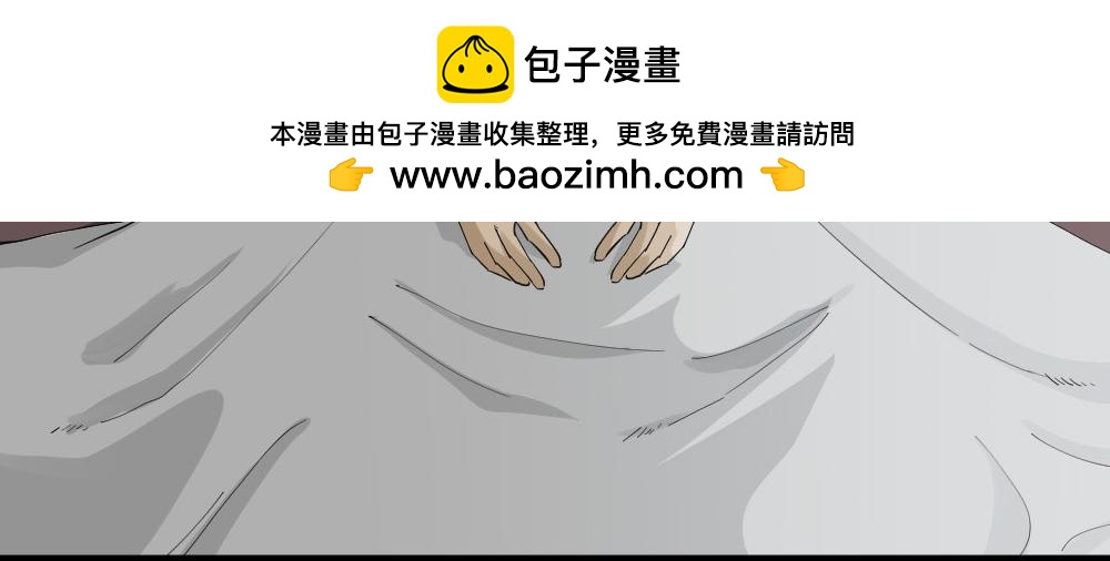 🍸怪奇笔记 指示路标 第3页