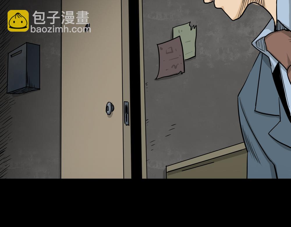 🍸怪奇笔记 大门内2 第10页