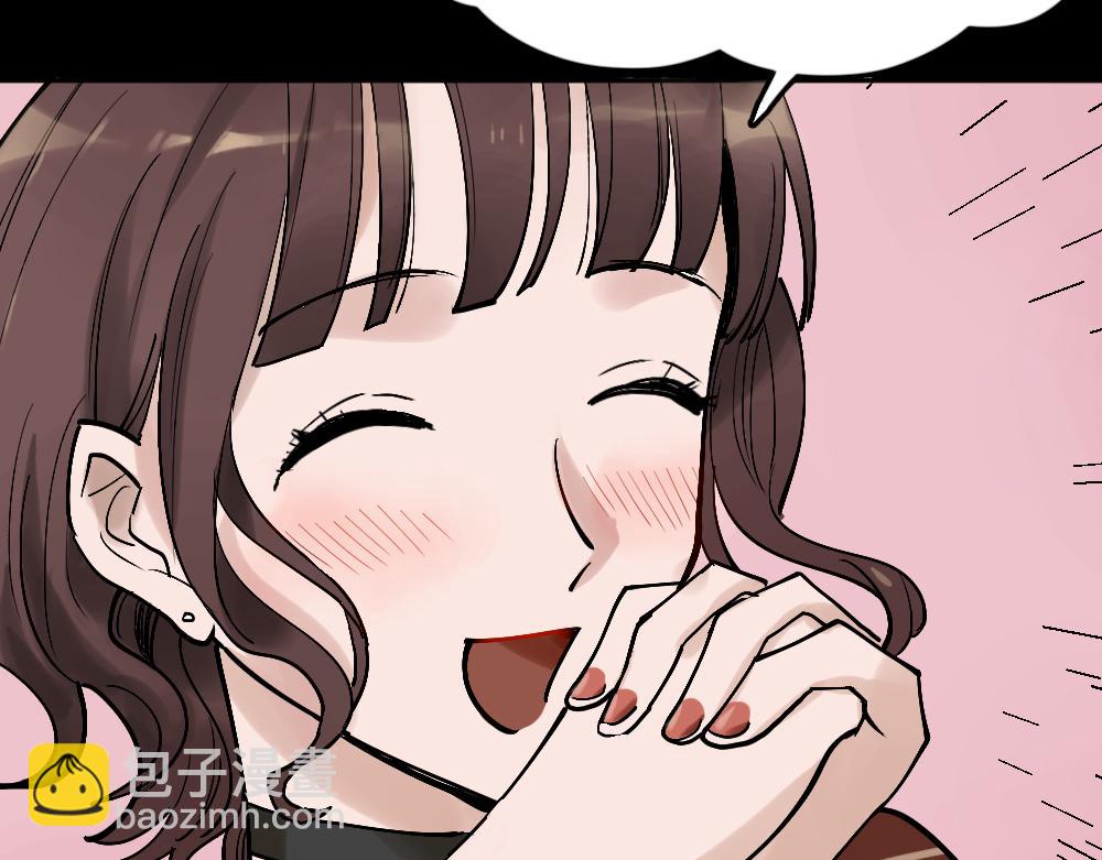 🍸怪奇笔记 X手机2 第15页